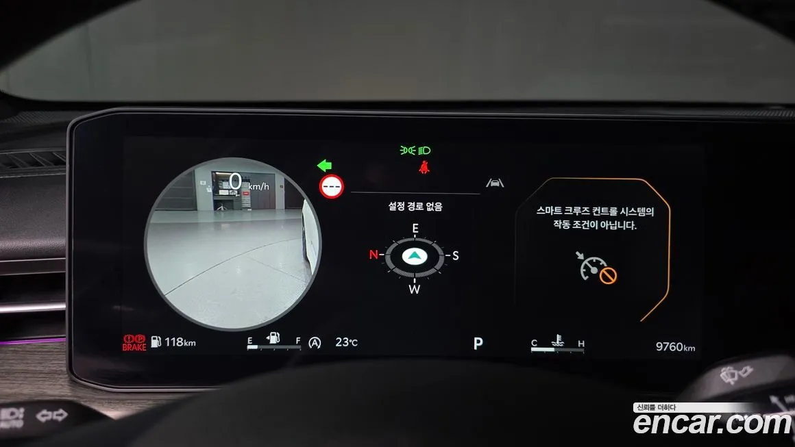 Kia K5 — фото 6