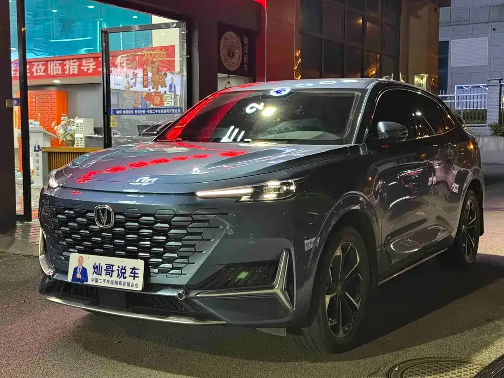 Changan UNI-K iDD