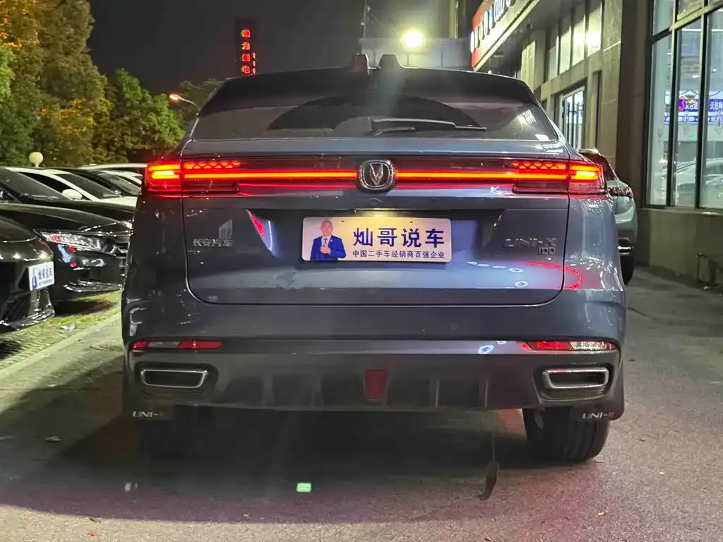 Changan UNI-K iDD 2022 из CN, фото 8