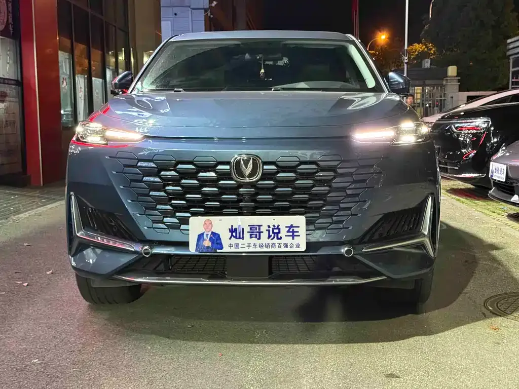 Changan UNI-K iDD 2022 из CN, фото 6