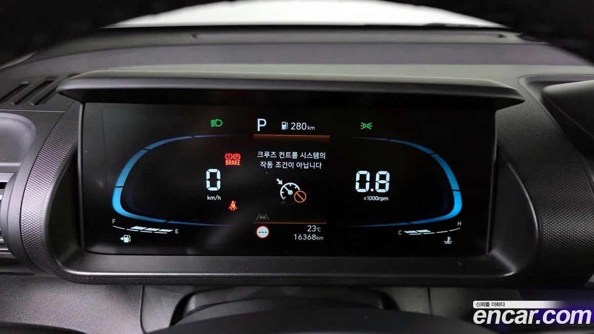 Hyundai Casper 2024 из KR, фото 4