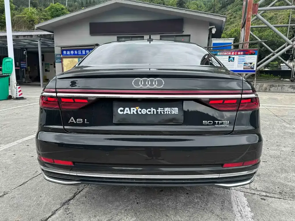 Audi A8 — фото 5
