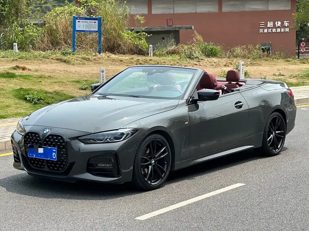 BMW 4 Series