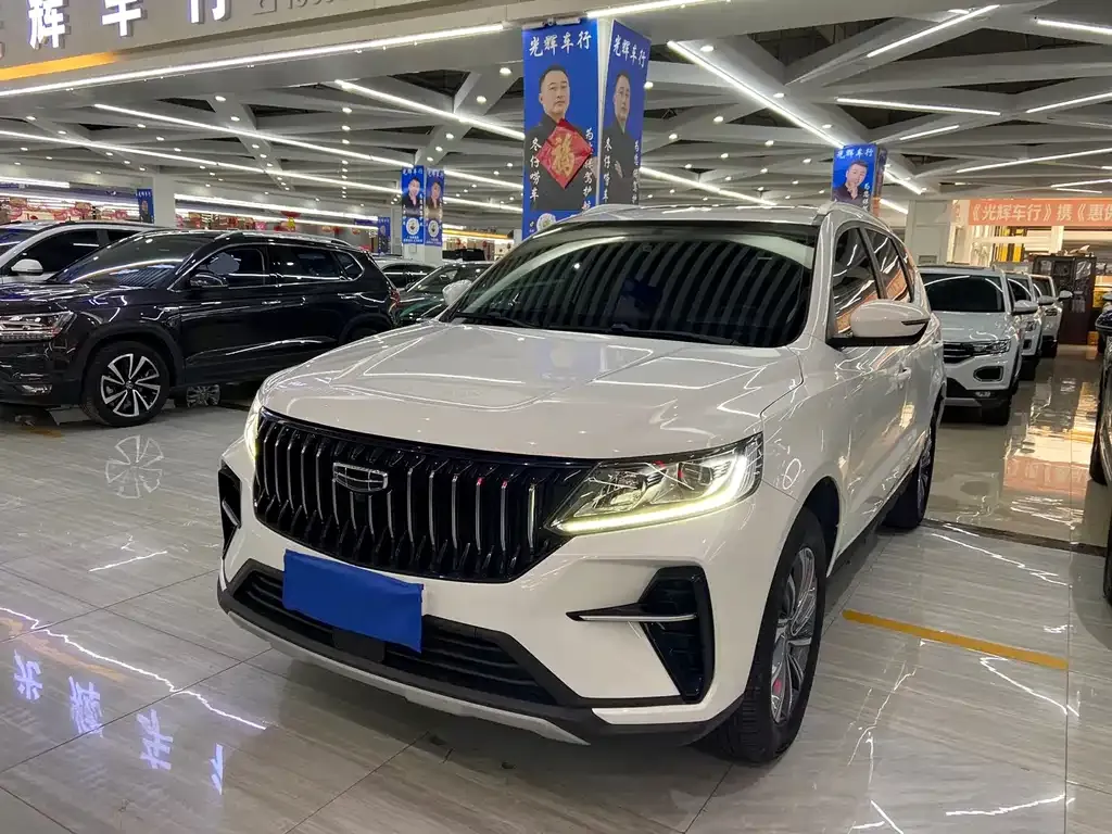 Geely Vision X6