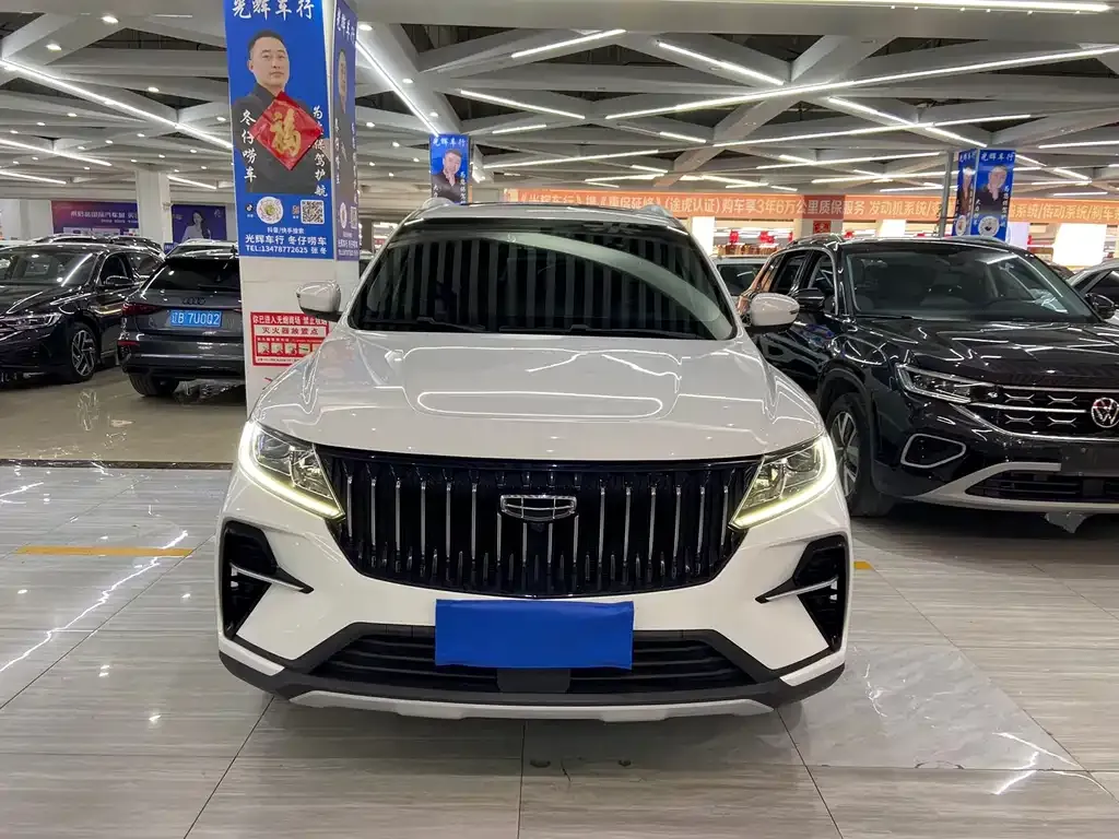 Geely Vision X6 2021 из CN, фото 10