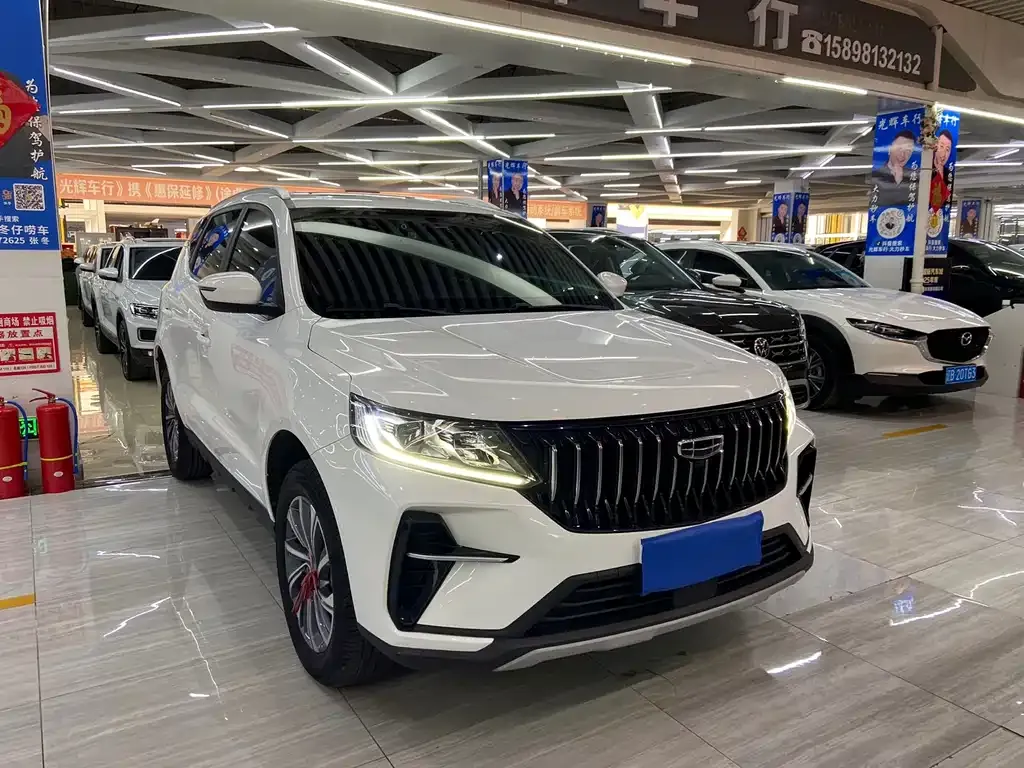 Geely Vision X6 2021 из CN, фото 5