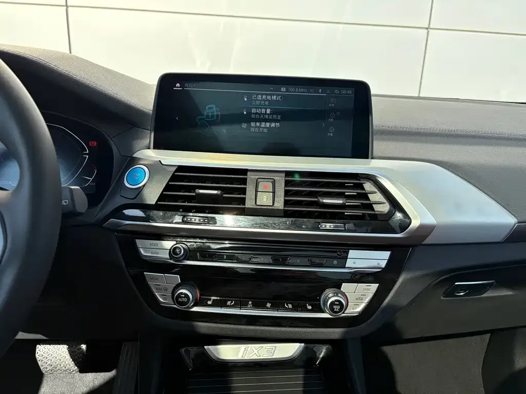 BMW iX3 — фото 2