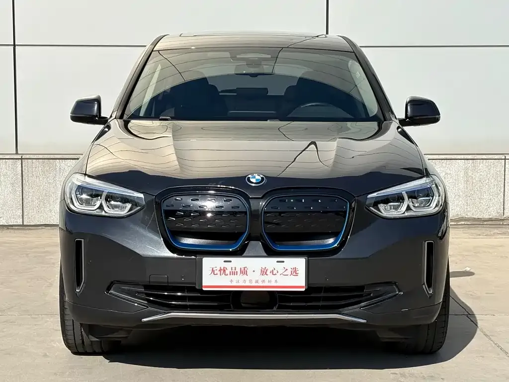BMW iX3 — фото 4