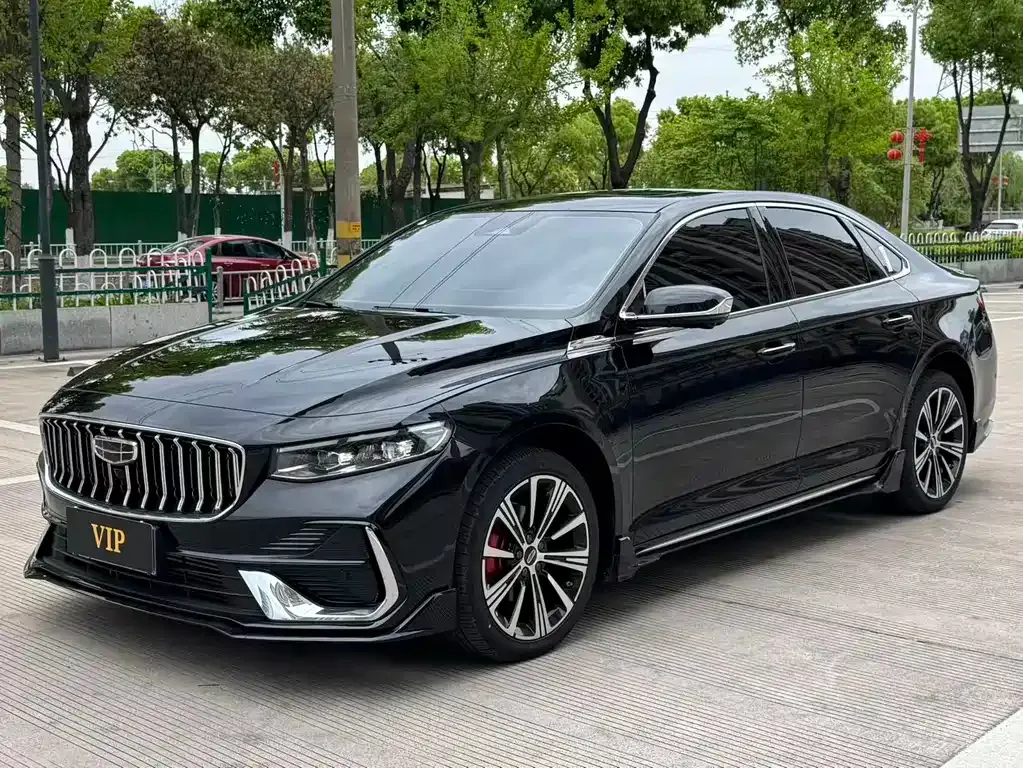 Geely Xingrui