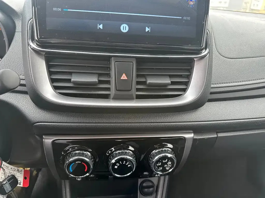 Toyota Yaris L 2022 из CN, фото 3