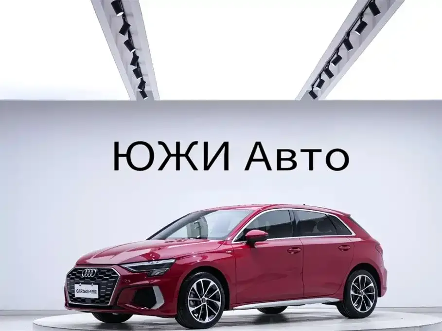 Audi A3 — фото 1