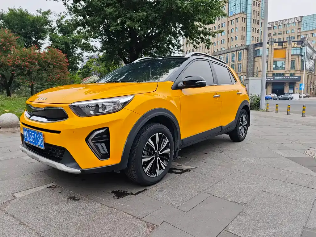 Kia KX1