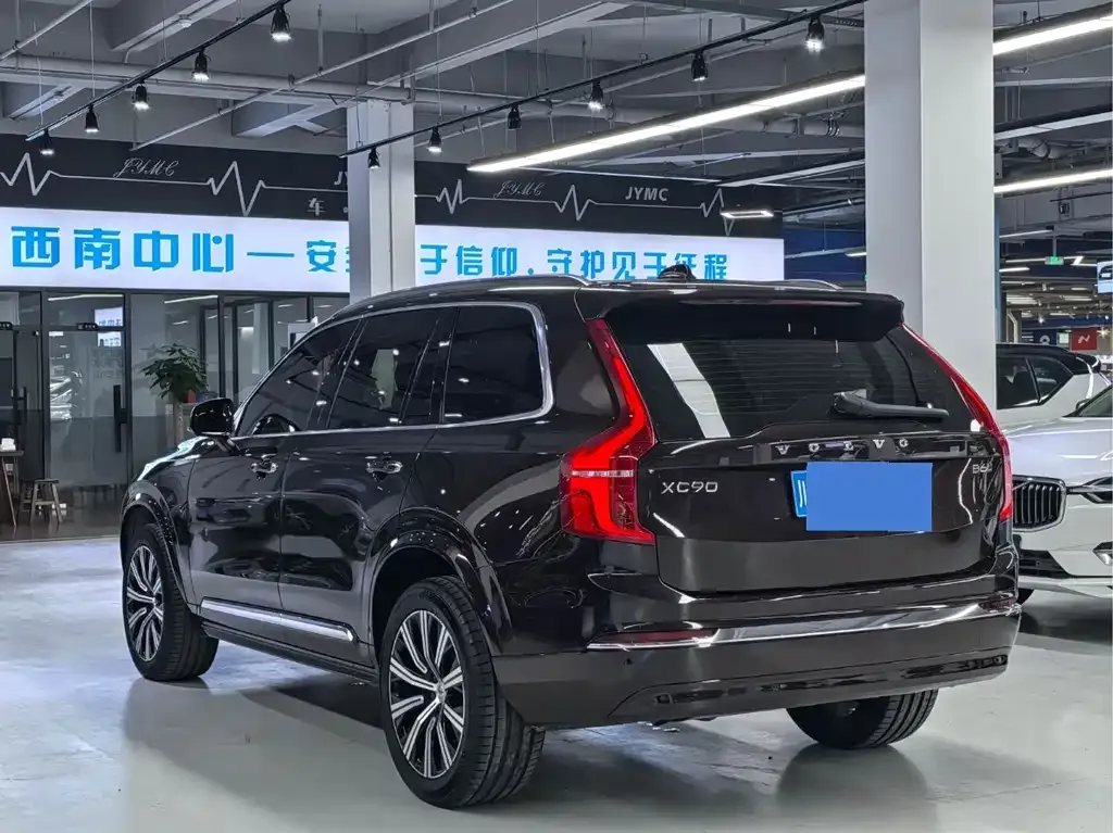 Volvo XC90 — фото 8