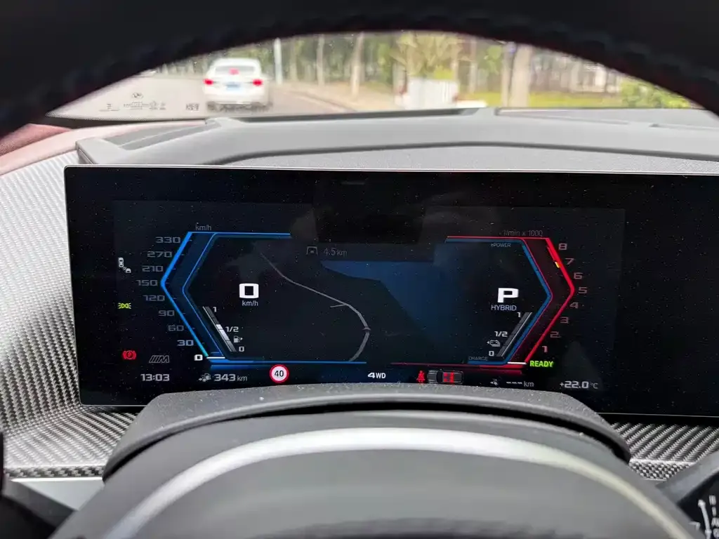 BMW XM 2024 из CN, фото 2