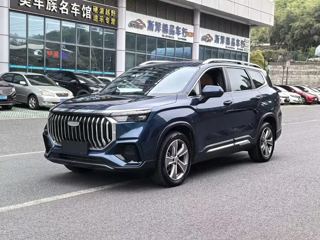 Geely Haoyue L — фото 1