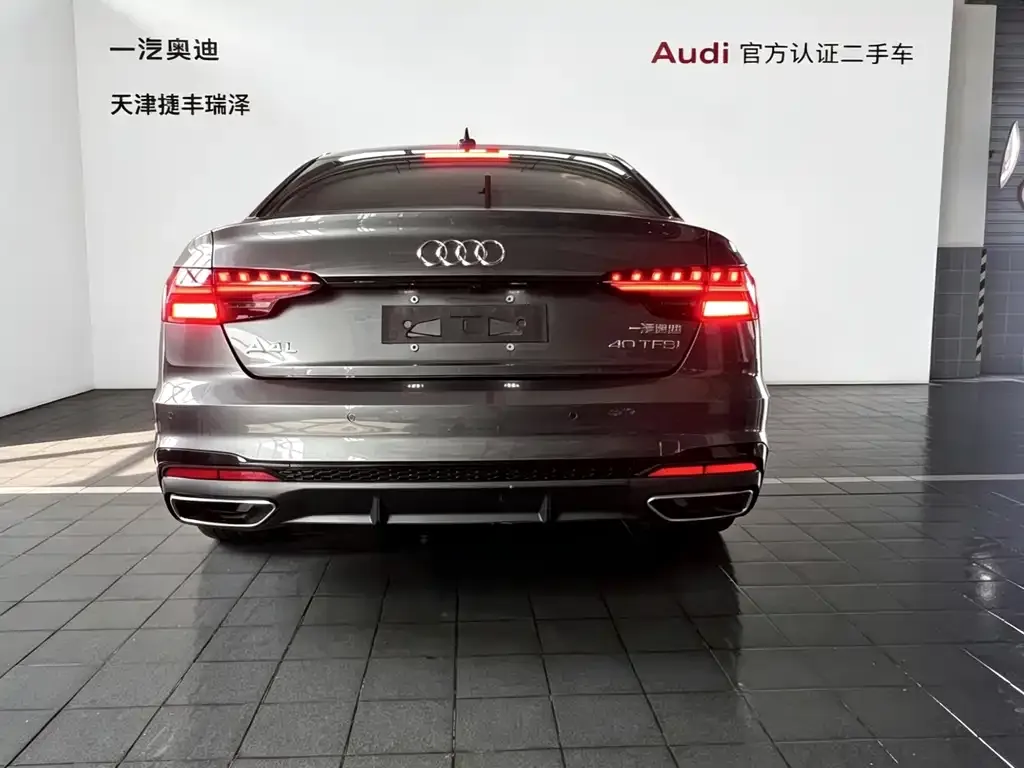 Audi A4L — фото 2