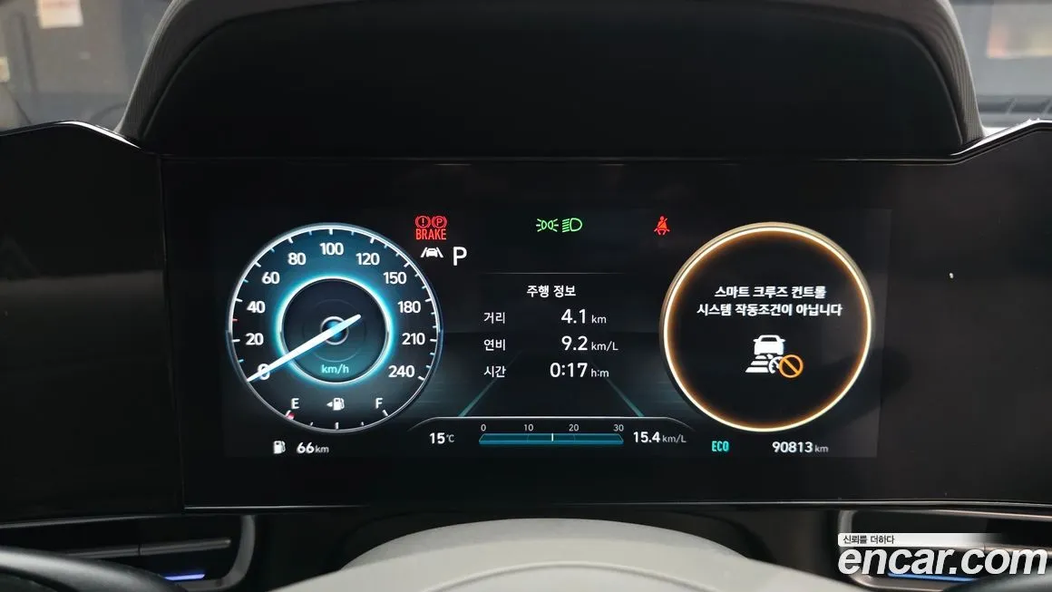 Hyundai AVANTE 2023 из KR, фото 3