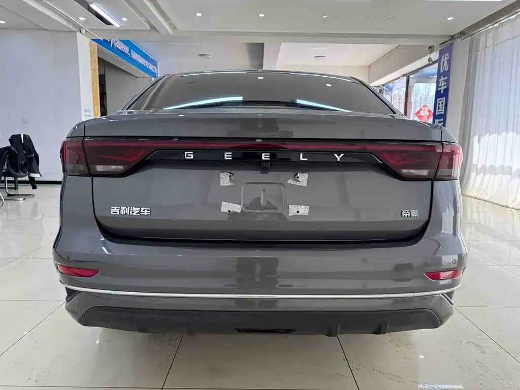 Geely Emgrand 2022 из CN, фото 2