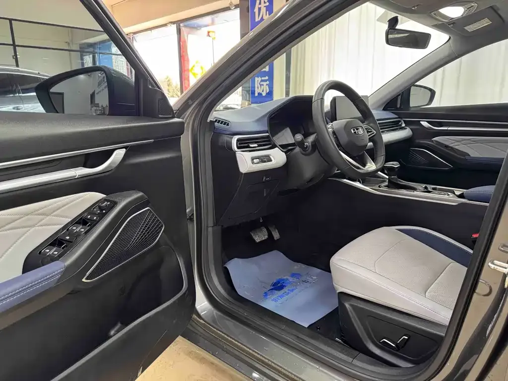 Geely Emgrand 2022 из CN, фото 8