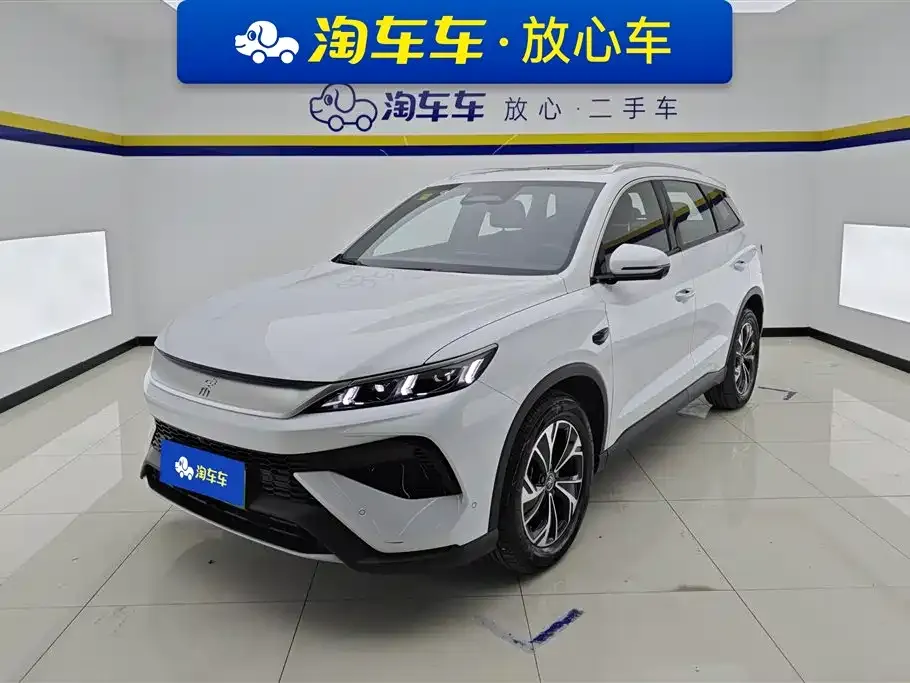 BYD Pro New Energy — фото 1