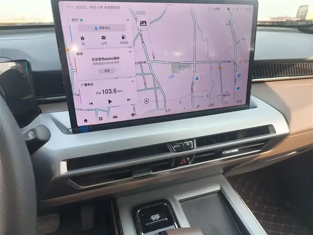 GAC Motor Trumpchi GS4 2024 из CN, фото 8