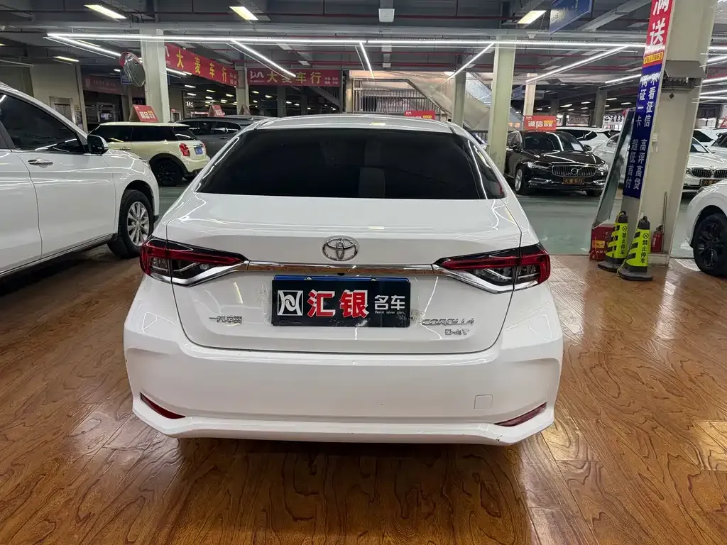 Toyota Corolla 2022 из CN, фото 8