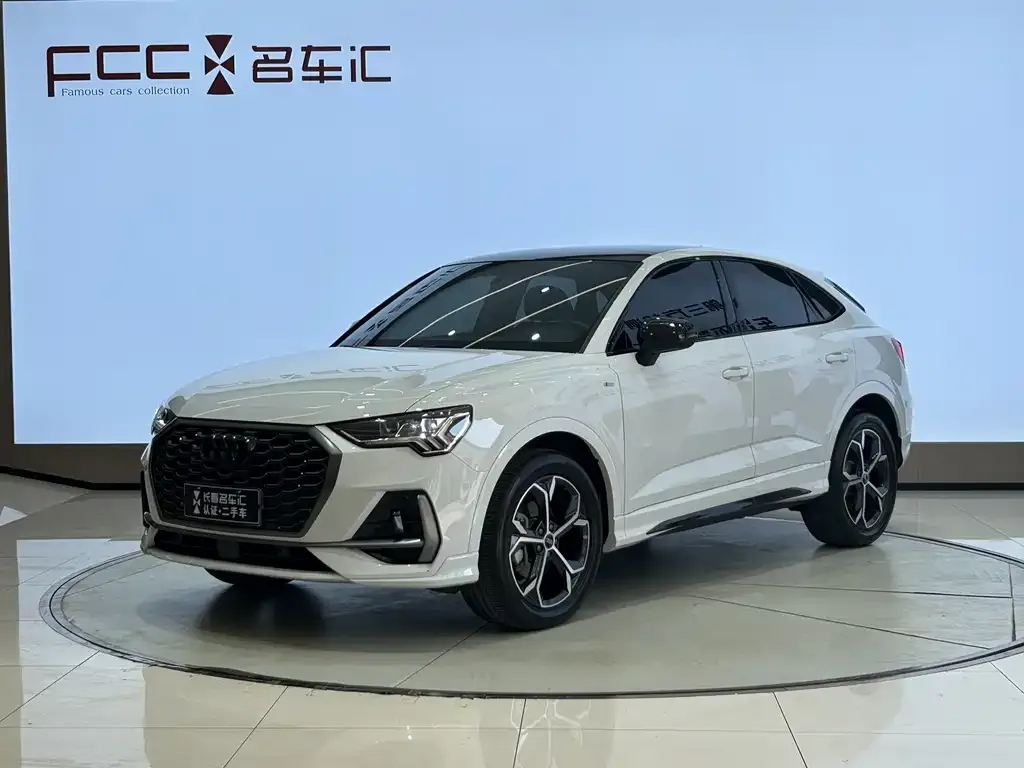 Audi Q3 Sportback