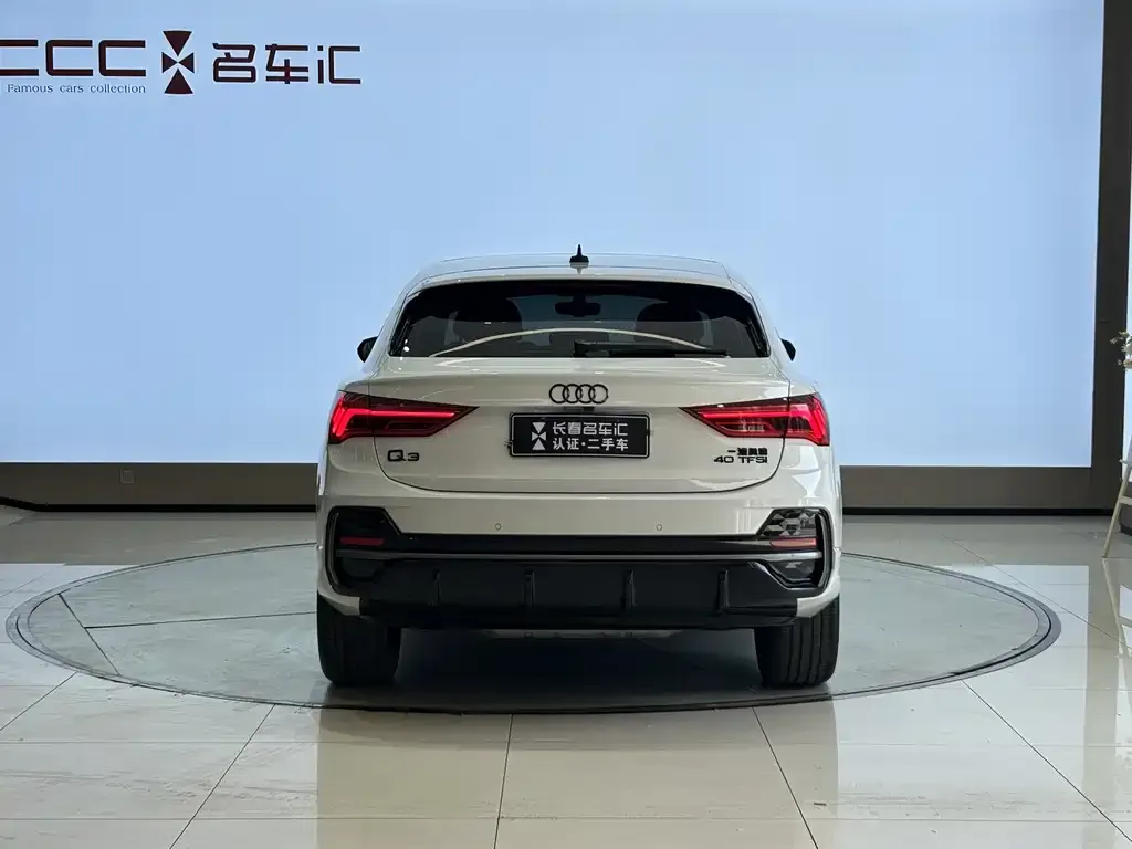 Audi Q3 Sportback 2024 из CN, фото 6