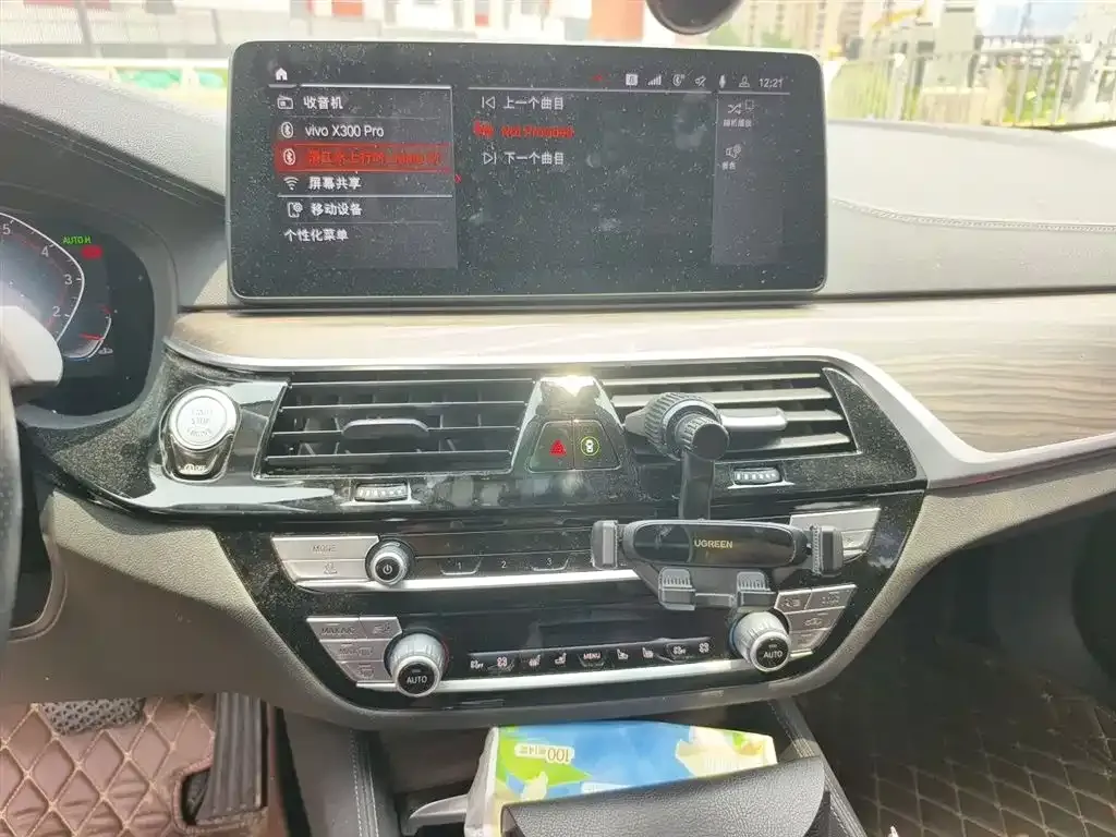 BMW 5 Series 2022 из CN, фото 9