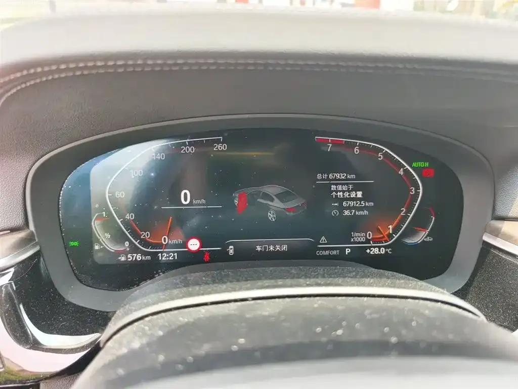 BMW 5 Series 2022 из CN, фото 5