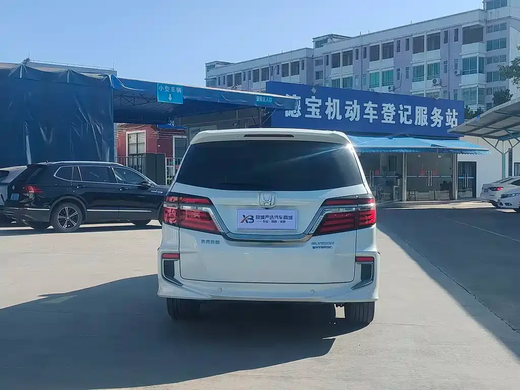 Honda Elysion 2021 из CN, фото 6