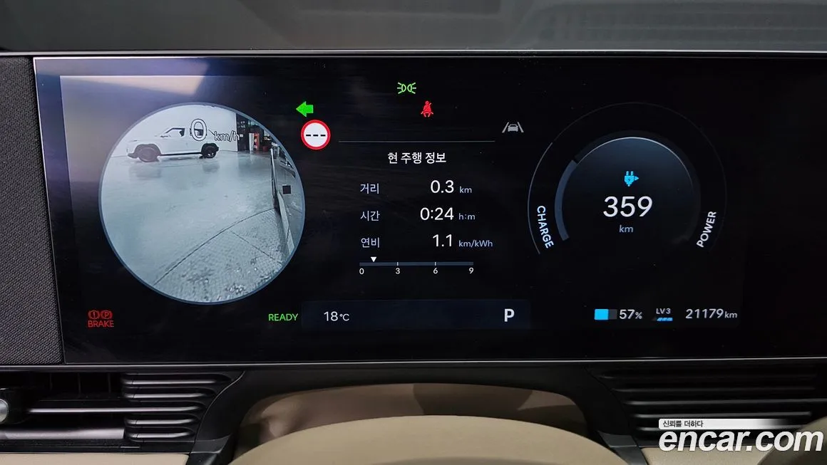 Hyundai Ioniq5 2025 из KR, фото 9