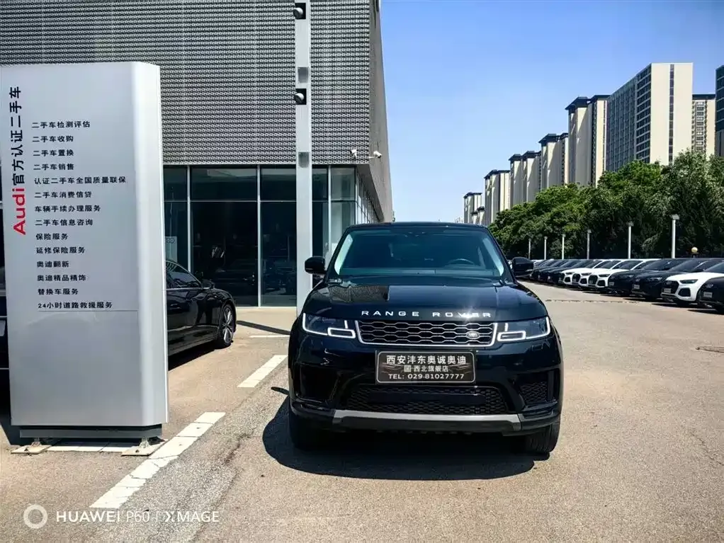 Land Rover Sport