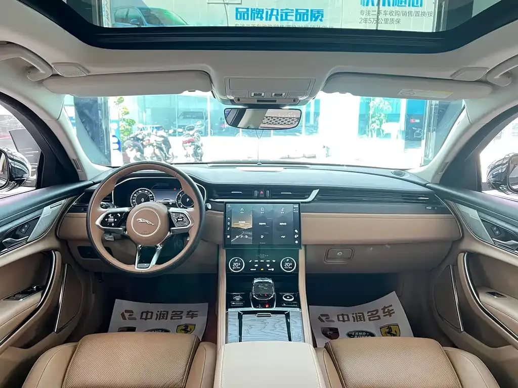 Jaguar XFL — фото 10