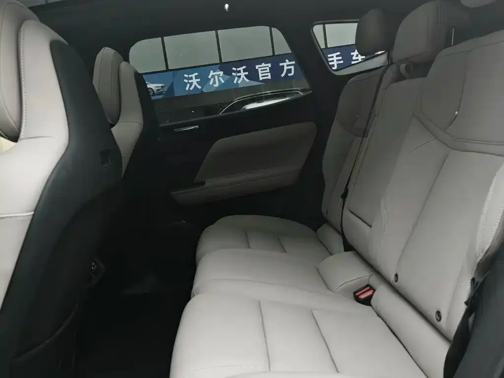 Volvo XC70 Plug-in Hybrid 2025 из CN, фото 2