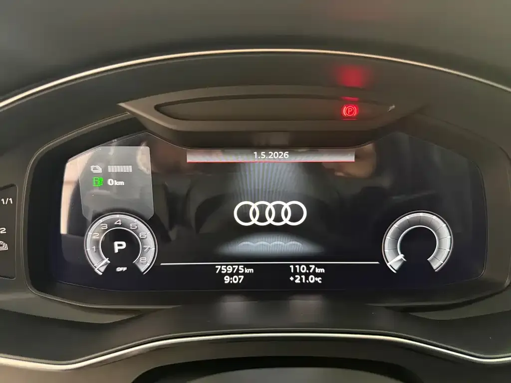 Audi A6L New Energy 2023 из CN, фото 2