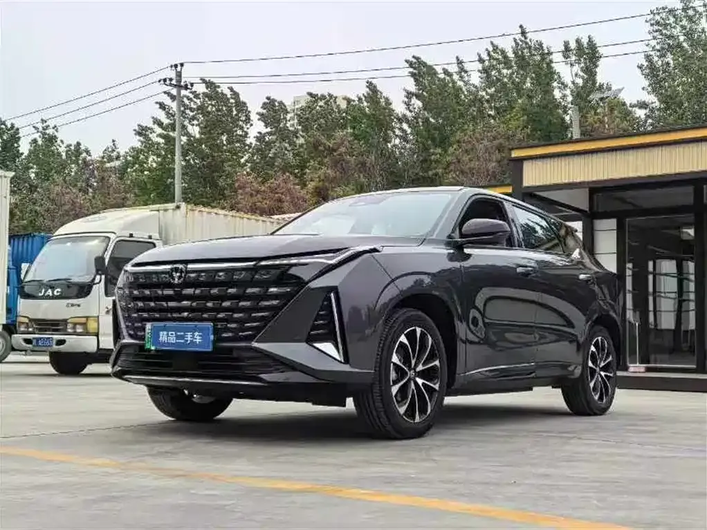 Changan UNI-Z New Energy