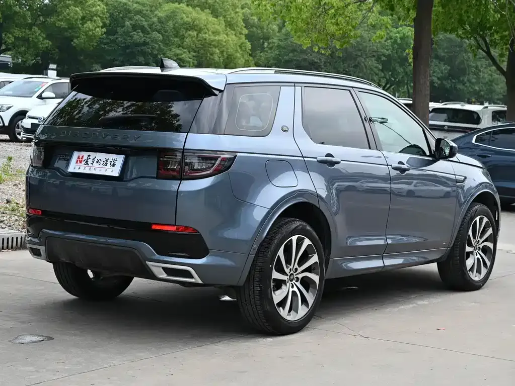 Land Rover Discovery Sport — фото 2