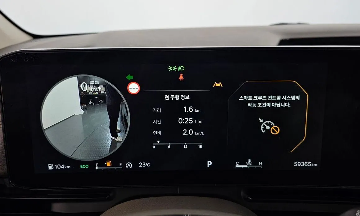 Kia Carnival 2024 из KR, фото 2
