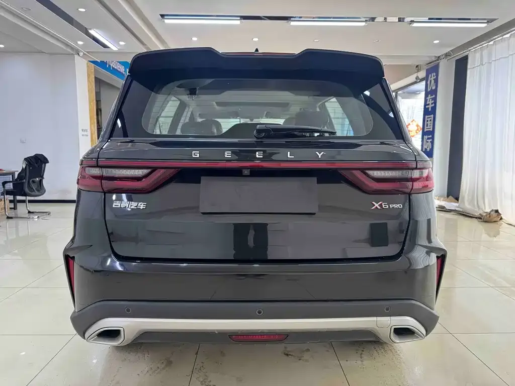 Geely Vision X6 — фото 6