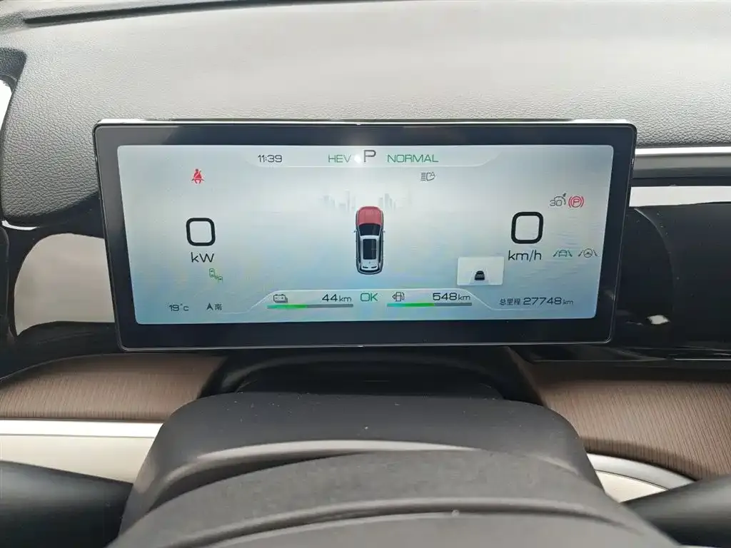 BYD Pro New Energy — фото 8