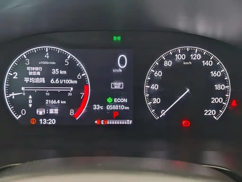 Honda CR-V 2023 из CN, фото 10
