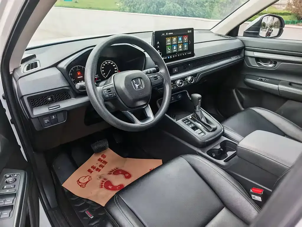 Honda CR-V 2023 из CN, фото 8