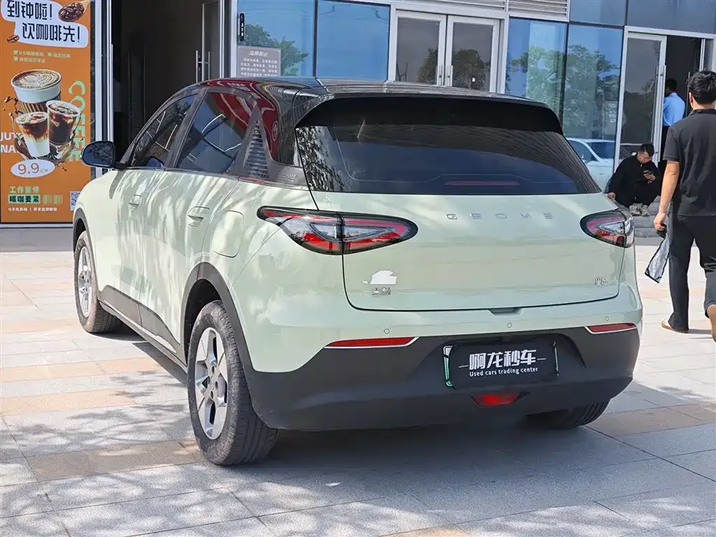 Geely Starburst — фото 4