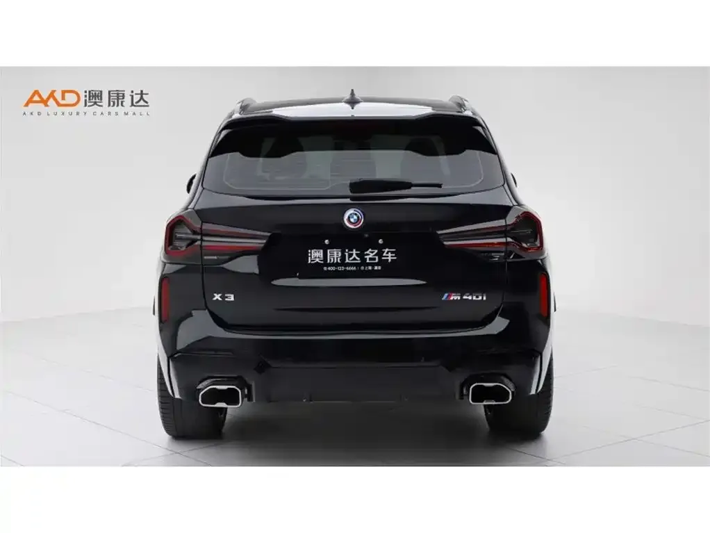 BMW X3 M40i 2023 из CN, фото 2