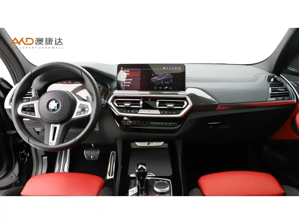 BMW X3 M40i 2023 из CN, фото 10