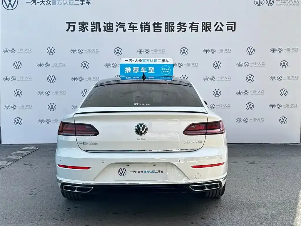Volkswagen CC — фото 3