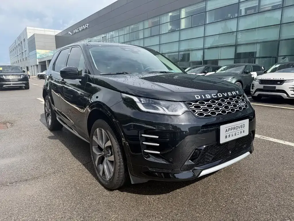 Land Rover Discovery Sport — фото 9