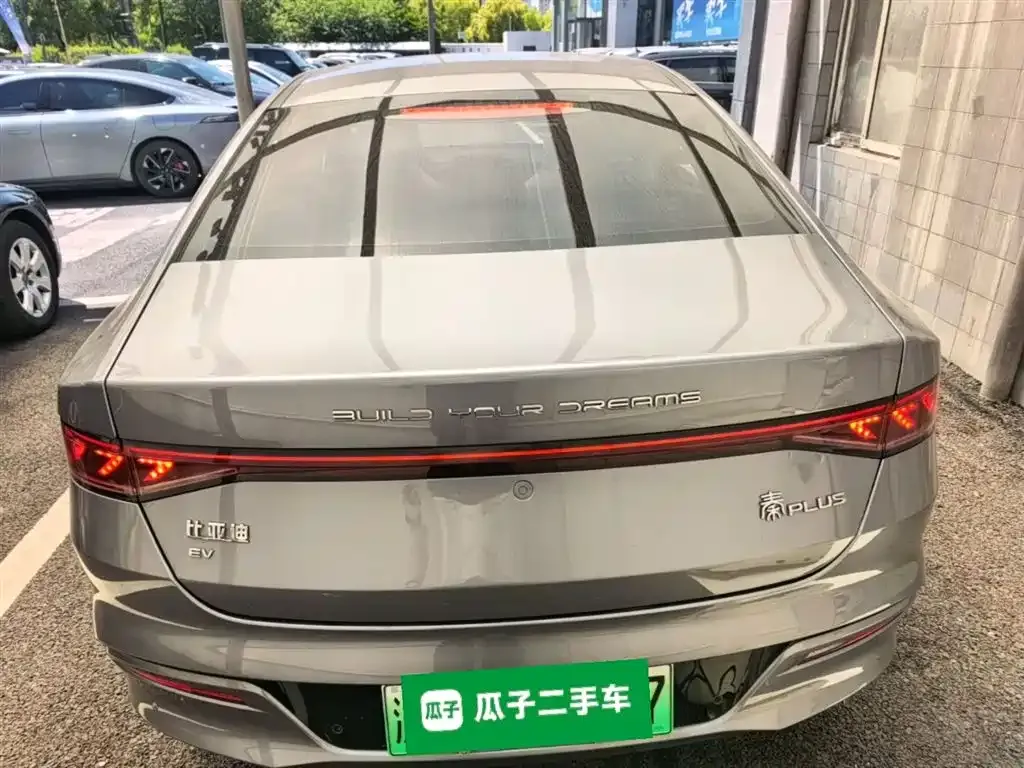 BYD Qin PLUS — фото 7