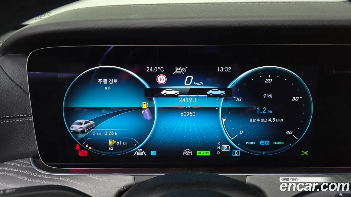 Mercedes-Benz E-Class 2022 из KR, фото 7